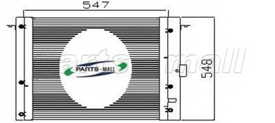 Конденсатор, кондиционер PARTS-MALL купить