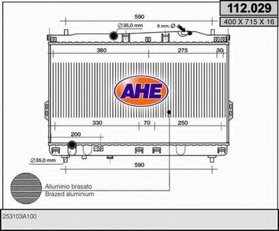 Радиатор, охлаждение двигателя AHE купить