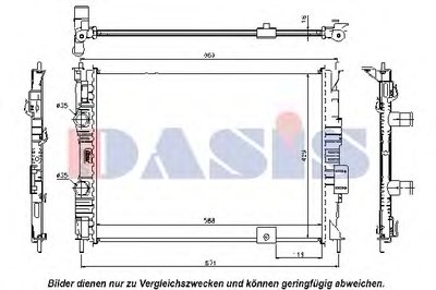 Радиатор, охлаждение двигателя AKS DASIS купить