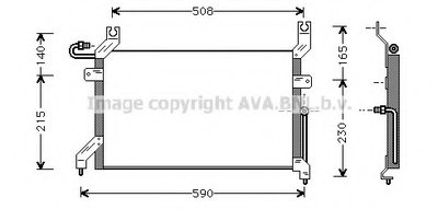 Конденсатор, кондиционер AVA QUALITY COOLING купить