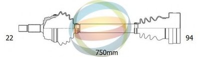 Приводной вал ODM-MULTIPARTS