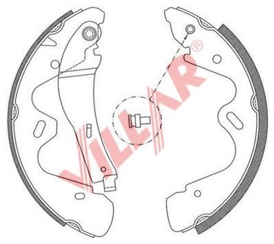 Комплект тормозных колодок VILLAR купить