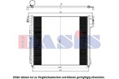 Конденсатор, кондиционер AKS DASIS купить