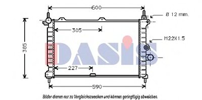 Радиатор, охлаждение двигателя AKS DASIS купить