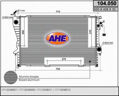 Радиатор, охлаждение двигателя AHE купить