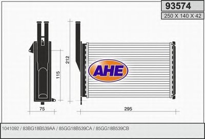 Теплообменник, отопление салона AHE