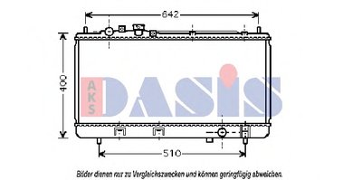 Радиатор, охлаждение двигателя AKS DASIS купить