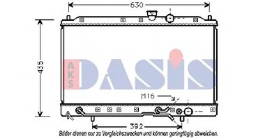 Радиатор, охлаждение двигателя AKS DASIS купить