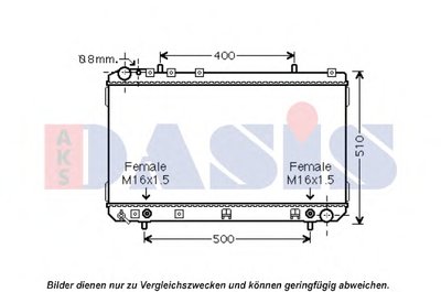 Радиатор, охлаждение двигателя AKS DASIS купить