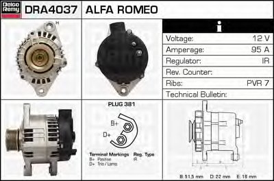 Генератор Remanufactured REMY (Light Duty) DELCO REMY купить