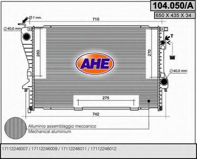 Радиатор, охлаждение двигателя AHE купить