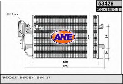 Конденсатор, кондиционер AHE купить