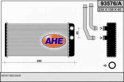 Теплообменник, отопление салона AHE