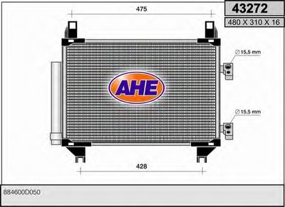 Конденсатор, кондиционер AHE купить