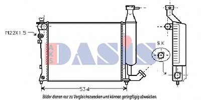 Радиатор, охлаждение двигателя AKS DASIS купить