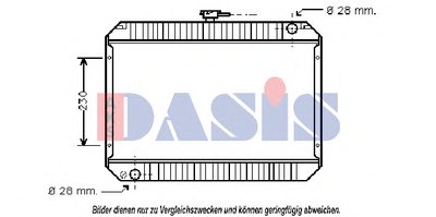 Радиатор, охлаждение двигателя AKS DASIS купить