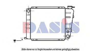 Радиатор, охлаждение двигателя AKS DASIS купить