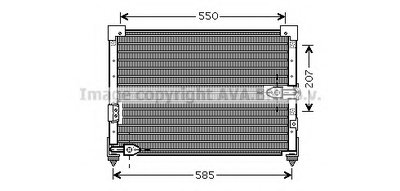 Конденсатор, кондиционер AVA QUALITY COOLING купить