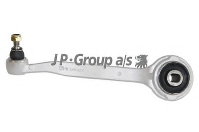 Рычаг независимой подвески колеса, подвеска колеса QH JP GROUP