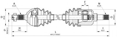 Приводной вал SPIN OPEN PARTS
