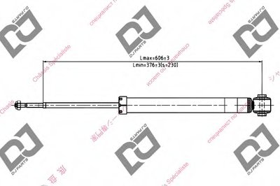 Амортизатор DJ PARTS купить