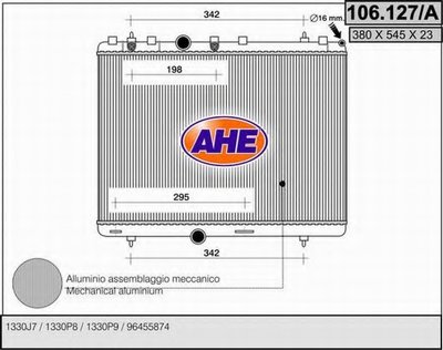 Радиатор, охлаждение двигателя AHE купить