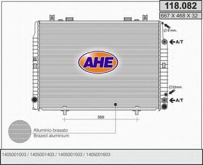 Радиатор, охлаждение двигателя AHE купить