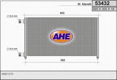 Конденсатор, кондиционер AHE купить