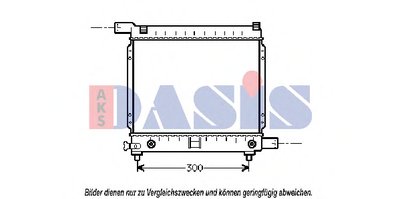 Радиатор, охлаждение двигателя AKS DASIS купить