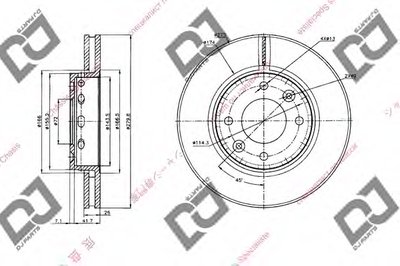 Тормозной диск DJ PARTS купить