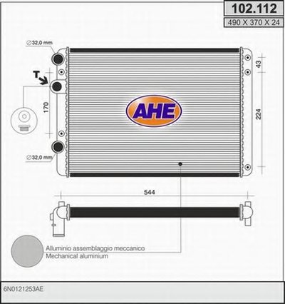 Радиатор, охлаждение двигателя AHE купить