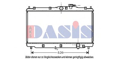 Радиатор, охлаждение двигателя AKS DASIS купить