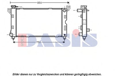 Радиатор, охлаждение двигателя AKS DASIS купить