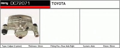 Тормозной суппорт Remanufactured REMY (Multiline) DELCO REMY