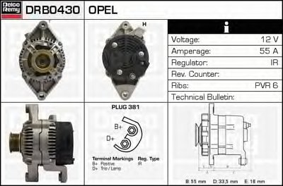 Генератор Remanufactured REMY (Light Duty) DELCO REMY купить