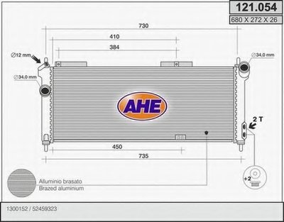 Радиатор, охлаждение двигателя AHE купить