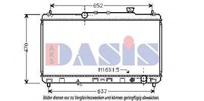 Радиатор, охлаждение двигателя AKS DASIS купить