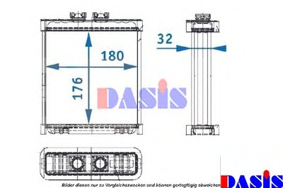 Теплообменник, отопление салона AKS DASIS
