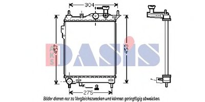 Радиатор, охлаждение двигателя AKS DASIS купить