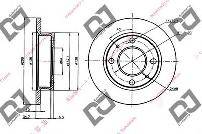 Тормозной диск DJ PARTS купить