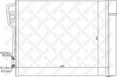 Конденсатор, кондиционер STELLOX купить