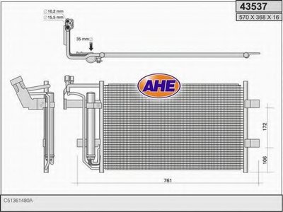 Конденсатор, кондиционер AHE купить