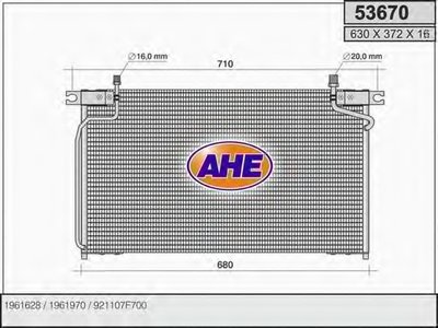 Конденсатор, кондиционер AHE купить