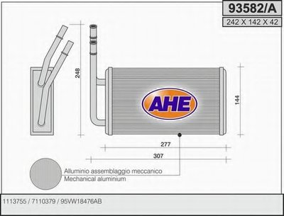 Теплообменник, отопление салона AHE