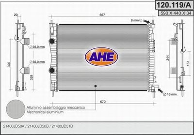 Радиатор, охлаждение двигателя AHE купить