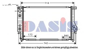 Радиатор, охлаждение двигателя AKS DASIS купить