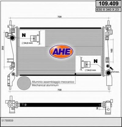 Радиатор, охлаждение двигателя AHE купить