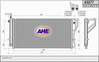 Конденсатор, кондиционер AHE купить