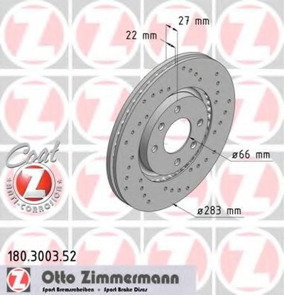 Тормозной диск SPORT BRAKE DISC COAT Z ZIMMERMANN купить