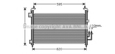 Конденсатор, кондиционер AVA QUALITY COOLING купить